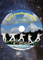 LetTai Chi (I) Tai Chi Ball-Rolling (II) Tai Chi 13-Form Yang Style (DVD)