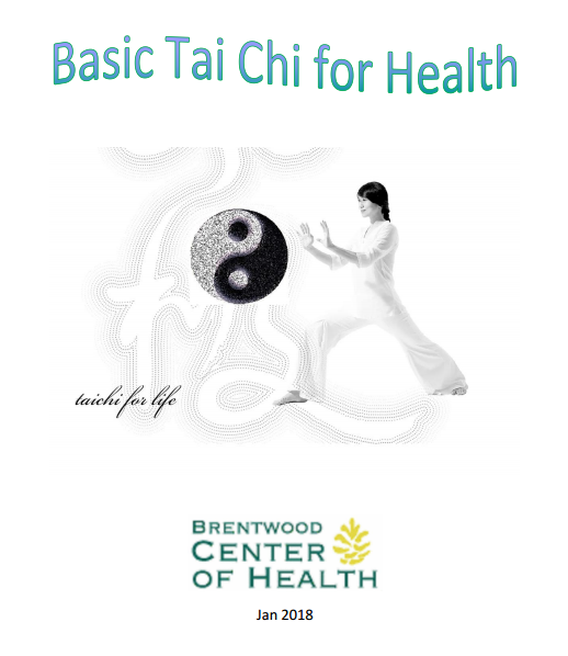 Basic Tai Chi for Health - 2018 Spring